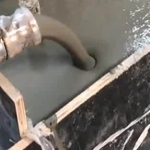 桐柏灌浆料什么型号的能灌小缝隙